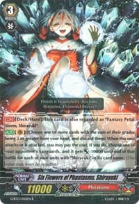 Six Flowers of Phantasms, Shirayuki - G-BT13: Ultimate Stride - Cardfight Vanguard card