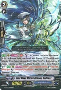 Blue Wave Marine General, Galleass - G-BT13: Ultimate Stride - Cardfight Vanguard card