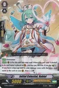 Initial Celestial, Ruhiel - G-BT13: Ultimate Stride - Cardfight Vanguard card