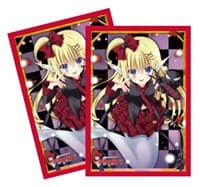 Bushiroad Sleeve Collection Mini Vol.116 Cardfight!! Vanguard: Duo Stage Storm, Iori (Black version) (53-Pack) - Bushiroad Card Sleeves - Card Sleeves card