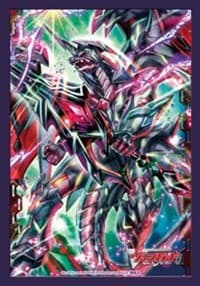 Bushiroad Sleeve Collection Mini Vol.124 Cardfight!! Vanguard: Revenger, Phantom Blaster "Abyss" (60-Pack) - Bushiroad Card Sleeves - Card Sleeves card