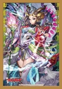 Bushiroad Sleeve Collection Mini Vol.125 Cardfight!! Vanguard: Cosmic Regalia, CEO Yggdrasil (60-Pack) - Bushiroad Card Sleeves - Card Sleeves card