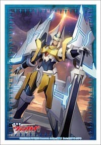 Bushiroad Sleeve Collection Mini Vol.131 Cardfight!! Vanguard: Light Source Seeker, Alfred Exiv (60-Pack) - Bushiroad Card Sleeves - Card Sleeves card