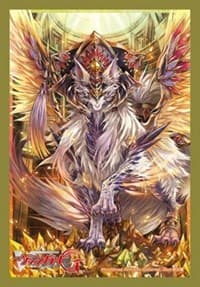 Bushiroad Sleeve Collection Mini Vol.142 Cardfight!! Vanguard: Omniscience Dragon, Managarmr (60-Pack) - Bushiroad Card Sleeves - Card Sleeves card