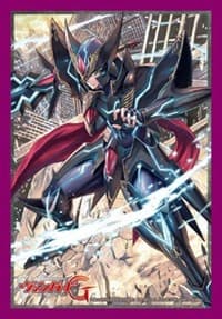 Bushiroad Sleeve Collection Mini Vol.145 Cardfight!! Vanguard: Blaster Dark "Diablo" (60-Pack) - Bushiroad Card Sleeves - Card Sleeves card