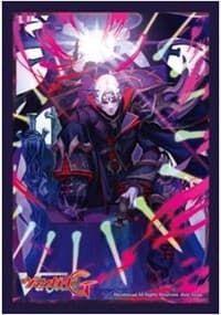 Bushiroad Sleeve Collection Mini Vol.148 Cardfight!! Vanguard: Abominable One, Gilles de Rais (60-Pack) - Bushiroad Card Sleeves - Card Sleeves card