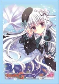 Bushiroad Sleeve Collection Mini Vol.152 Cardfight!! Vanguard: Ideal Walking Weather, Emilia (60-Pack) - Bushiroad Card Sleeves - Card Sleeves card