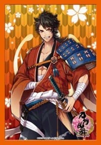 Bushiroad Sleeve Collection Mini Vol.156 Cardfight!! Vanguard: Mutsunokami Yoshiyuki (60-Pack) - Bushiroad Card Sleeves - Card Sleeves card