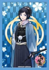 Bushiroad Sleeve Collection Mini Vol.157 Cardfight!! Vanguard: Yamatonokami Yasusada (60-Pack) - Bushiroad Card Sleeves - Card Sleeves card