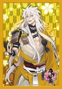 Bushiroad Sleeve Collection Mini Vol.158 Cardfight!! Vanguard: Kogitsunemaru (60-Pack) - Bushiroad Card Sleeves - Card Sleeves card