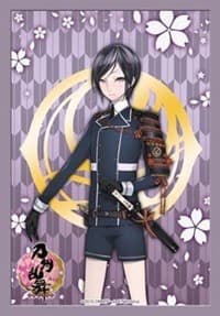 Bushiroad Sleeve Collection Mini Vol.167 Cardfight!! Vanguard: Yagen Toushirou (60-Pack) - Bushiroad Card Sleeves - Card Sleeves card