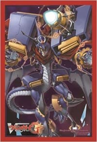 Bushiroad Sleeve Collection Mini Vol.170 Cardfight!! Vanguard: Chronodragon Nextage (60-Pack) - Bushiroad Card Sleeves - Card Sleeves card
