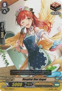 Hospital Diet Angel - G-BT13: Ultimate Stride - Cardfight Vanguard card
