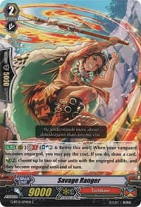 Savage Ranger - G-BT13: Ultimate Stride - Cardfight Vanguard card