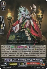 Stealth Fiend of Enmity, Sodehagi - G-BT13: Ultimate Stride - Cardfight Vanguard card