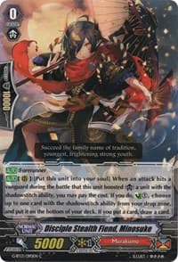 Disciple Stealth Fiend, Minosuke - G-BT13: Ultimate Stride - Cardfight Vanguard card