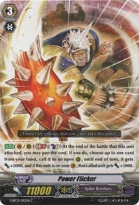 Power Flicker - G-BT13: Ultimate Stride - Cardfight Vanguard card