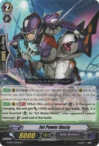 Jet Power Dusty - G-BT13: Ultimate Stride - Cardfight Vanguard card