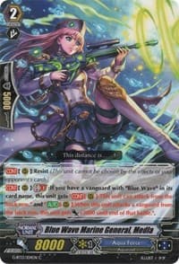 Blue Wave Marine General, Medla - G-BT13: Ultimate Stride - Cardfight Vanguard card