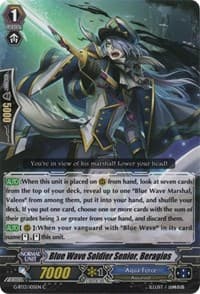 Blue Wave Soldier Senior, Beragios - G-BT13: Ultimate Stride - Cardfight Vanguard card
