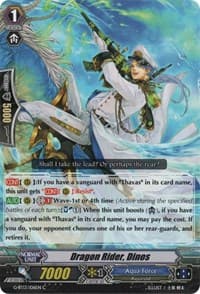 Dragon Rider, Dinos - G-BT13: Ultimate Stride - Cardfight Vanguard card