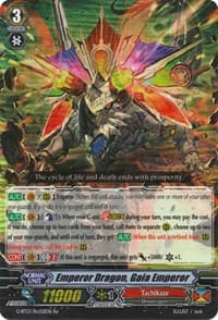 Emperor Dragon, Gaia Emperor - G-BT13: Ultimate Stride - Cardfight Vanguard card