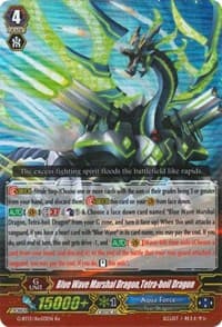 Blue Wave Marshal Dragon, Tetra-boil Dragon - G-BT13: Ultimate Stride - Cardfight Vanguard card