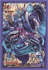 Bushiroad Sleeve Collection Mini Vol.175 Cardfight!! Vanguard: Mythical Destroyer Beast, Vanargandr (60-Pack5 - Bushiroad Card Sleeves - Card Sleeves card