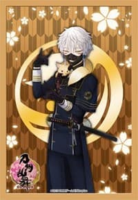 Bushiroad Sleeve Collection Mini Vol.177 Cardfight!! Vanguard: Nakigitsune (60-Pack5 - Bushiroad Card Sleeves - Card Sleeves card