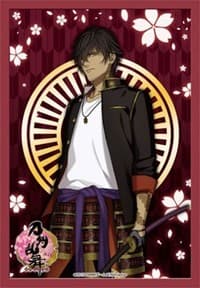 Bushiroad Sleeve Collection Mini Vol.180 Cardfight!! Vanguard: Ookurikara (60-Pack5 - Bushiroad Card Sleeves - Card Sleeves card