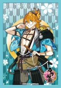 Bushiroad Sleeve Collection Mini Vol.181 Cardfight!! Vanguard: Urashima Kotetsu (60-Pack) - Bushiroad Card Sleeves - Card Sleeves card