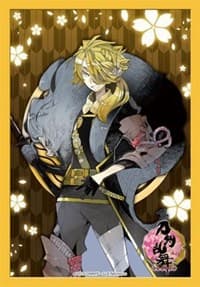 Bushiroad Sleeve Collection Mini Vol.182 Cardfight!! Vanguard: Shishiou (60-Pack5 - Bushiroad Card Sleeves - Card Sleeves card