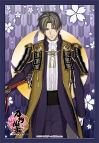 Bushiroad Sleeve Collection Mini Vol.184 Cardfight!! Vanguard: Heshikiri Hasebe (60-Pack5 - Bushiroad Card Sleeves - Card Sleeves card
