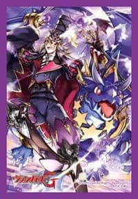 Bushiroad Sleeve Collection Mini Vol.189 Cardfight!! Vanguard: Dragon Masquerade, Harri (60-Pack5 - Bushiroad Card Sleeves - Card Sleeves card