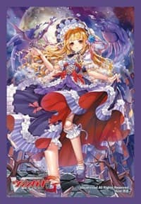 Bushiroad Sleeve Collection Mini Vol.190 Cardfight!! Vanguard: Nightmare Doll, Catherine (60-Pack5 - Bushiroad Card Sleeves - Card Sleeves card