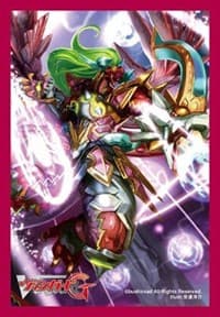 Bushiroad Sleeve Collection Mini Vol.192 Cardfight!! Vanguard: Conquering Supreme Dragon, Dragonic Vanquisher... (60-Pack) - Bushiroad Card Sleeves - Card Sleeves card