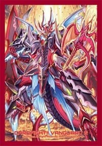 Bushiroad Sleeve Collection Mini Vol.204 Cardfight!! Vanguard: Supreme Heavenly Emperor Dragon, Dragonic Overlord.. (70-Pack) - Bushiroad Card Sleeves - Card Sleeves card