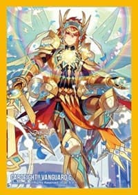 Bushiroad Sleeve Collection Mini Vol.207 Cardfight!! Vanguard: Sunrise Ray Radiant Sword, Gurguit (70-Pack) - Bushiroad Card Sleeves - Card Sleeves card