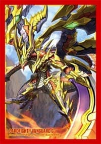 Bushiroad Sleeve Collection Mini Vol.209 Cardfight!! Vanguard: Supreme Heavenly Emperor Dragon, Dragonic... (70-Pack) - Bushiroad Card Sleeves - Card Sleeves card