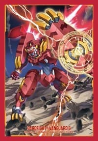 Bushiroad Sleeve Collection Mini Vol.211 Cardfight!! Vanguard: Chronofang Tiger (70-Pack) - Bushiroad Card Sleeves - Card Sleeves card