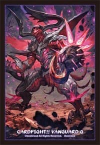 Bushiroad Sleeve Collection Mini Vol.217 Cardfight!! Vanguard: Lawless Mutant Deity, Obtirandus (70-Pack) - Bushiroad Card Sleeves - Card Sleeves card