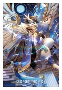Bushiroad Sleeve Collection Mini Vol.218 Cardfight!! Vanguard: Omniscience Dragon, Afanc (70-Pack) - Bushiroad Card Sleeves - Card Sleeves card