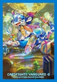 Bushiroad Sleeve Collection Mini Vol.221 Cardfight!! Vanguard: Crayon Tiger (70-Pack) - Bushiroad Card Sleeves - Card Sleeves card