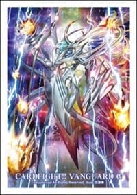 Bushiroad Sleeve Collection Mini Vol.229 Cardfight!! Vanguard: Genesis Dragon, Flageolet Messiah (70-Pack) - Bushiroad Card Sleeves - Card Sleeves card