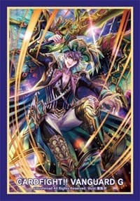 Bushiroad Sleeve Collection Mini Vol.232 Cardfight!! Vanguard: Tempest-calling Pirate King, Goauche (70-Pack) - Bushiroad Card Sleeves - Card Sleeves card