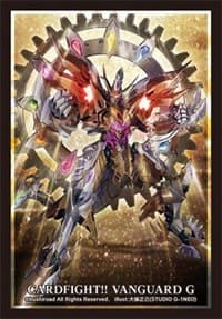 Bushiroad Sleeve Collection Mini Vol.233 Cardfight!! Vanguard: Deus Ex Machina, Demiurge (70-Pack) - Bushiroad Card Sleeves - Card Sleeves card