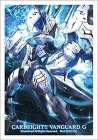 Bushiroad Sleeve Collection Mini Vol.236 Cardfight!! Vanguard: Ultimate Beast Deity, Ethics Buster Catastrophe (70-Pack) - Bushiroad Card Sleeves - Card Sleeves card