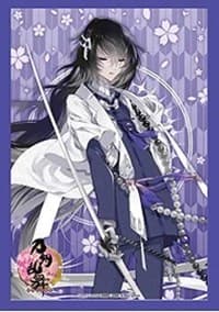 Bushiroad Sleeve Collection Mini Vol.241 Cardfight!! Vanguard: Touken Ranbu Online - Juzumaru Tsunetsugu (70-Pack) - Bushiroad Card Sleeves - Card Sleeves card