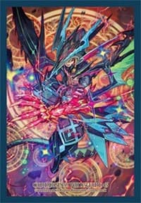 Bushiroad Sleeve Collection Mini Vol.247 Cardfight!! Vanguard: Dragdriver, Luard (70-Pack) - Bushiroad Card Sleeves - Card Sleeves card