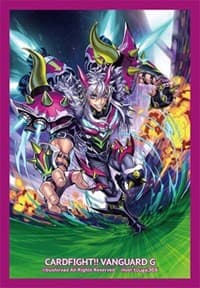 Bushiroad Sleeve Collection Mini Vol.250 Cardfight!! Vanguard: Great Hero, Rising Supernova (70-Pack) - Bushiroad Card Sleeves - Card Sleeves card